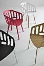 basket chair by alessandro busana of hole designstudio for gaber: 