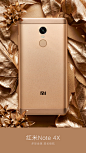 #红米Note4X# 免费送，想要吗？现在发送关键词「幸运色」到MIUI 官方.微.信，即有机会赢取！你想要哪个颜色？