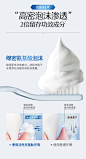 【波普专研牙膏】波普专研（bop）活性抗菌肽牙膏抗菌斑牙结石去黄美白含氟生物溶渍亮白 120g【行情 报价 价格 评测】-京东