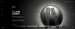 lehehe77采集到banner