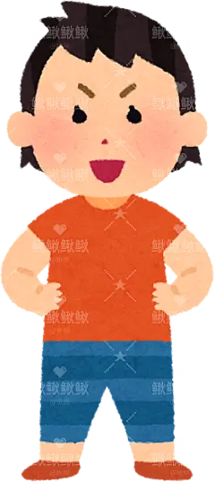 具有竞争力的孩子（女孩）男孩女孩子儿童表情包动作姿势贴纸扁平儿童插画元素卡通免扣png图片素材