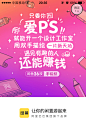 来自相册