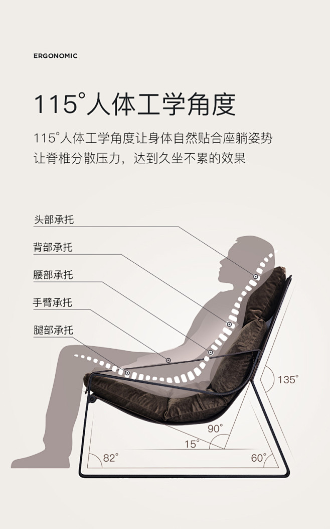 月影北欧设计师椅单人休闲椅沙发椅轻奢家用...