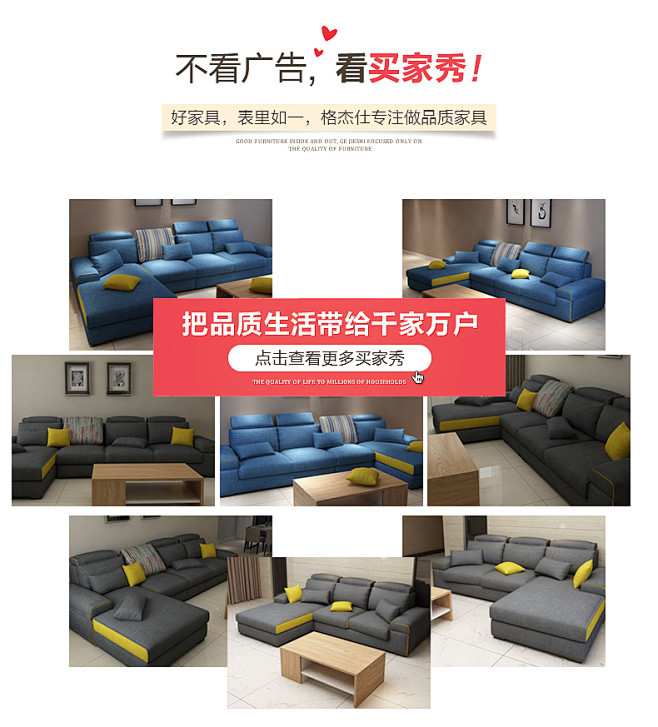新款北欧布艺沙发小户型客厅组合三人转角可...