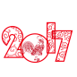 创意剪纸风格2017鸡年艺术字 #创意# #2017# #圣诞# #元旦# #素材# #透明# #免抠# #png# #剪纸# #鸡年# #艺术字#