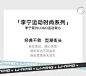 李宁运动健身服速干羽毛球服套装女男款蓝球短裙夏季短袖网球新款-tmall.com天猫