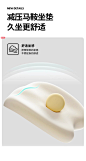 奇妙屋儿童学习椅小学生学习椅子可升降调节成长椅矫正坐姿座椅-tmall.com天猫