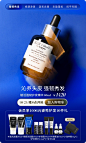 SISLEY希思黎官方旗舰店