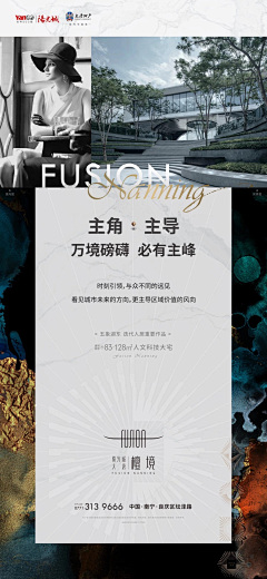 小皮球没我皮采集到系列刷屏