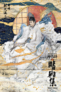 Leo刺猬的照片 - 微相册