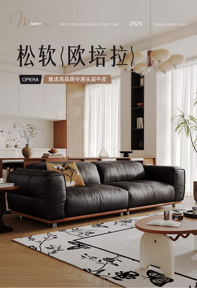 详情-05
