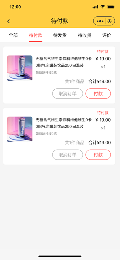 栾栾栾栾栾~采集到海报