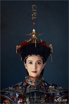 迟早练出腹肌采集到中式婚礼