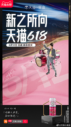 顺路采集采集到大曝光