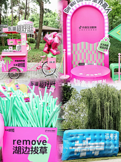 思久悟采集到那里有个集市