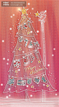 粉彩手绘圣诞插画（二）#粉彩##手绘##圣诞节##插画##贺卡##节日##圣诞树#