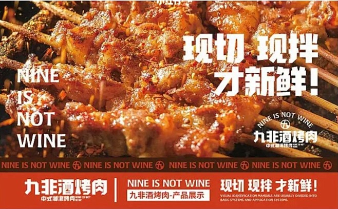 美团小程序美食banner设计，五连图设...