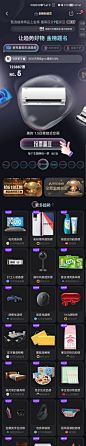 Screenshot_20210621_094038_com.jingdong.app.mall