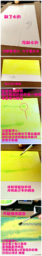 【星空教程】最简单！最详细！！总结篇~· 你值得拥有~_水彩画吧_百度贴吧