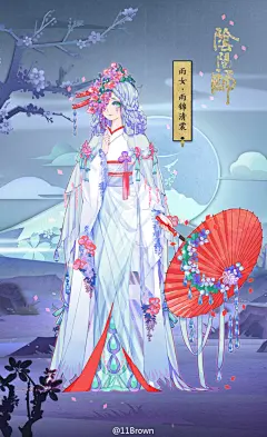#百绘罗衣#  滴滴滴超末班车打卡 一波心头好R！椒图雨女丑时兵俑 剩下的sr和ssr毕设狗赶不及了（挥泪捂胸口(´∩｀。)  @网易阴阳师手游 ​​​​