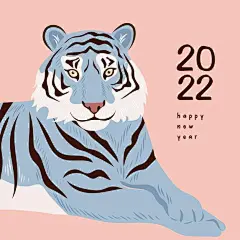 2022年新年虎年元旦老虎插画矢量图素材