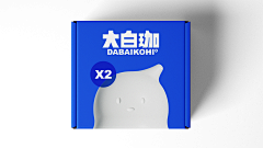 -阿家阿-采集到5品牌