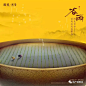 节气稿 | 房地产谷雨海报文案精选-100套 : 现在加入，解锁12000＋份最新地产案例资源！