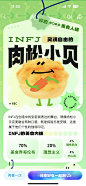 wecom-temp-309709-75af032b6fee7f3c9929244bc70c6afa