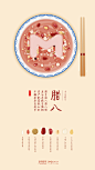 来自相册