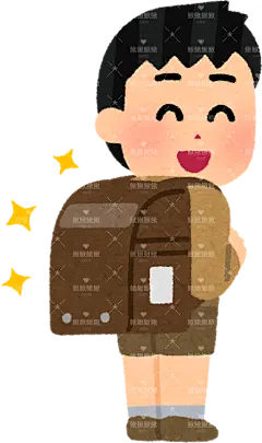 背着各种书包的小学生school_randoseru_boy4_brown正面 全身照 小学生 幼儿 幼儿园 孩子 儿童 插画 免扣 素材 手绘 png