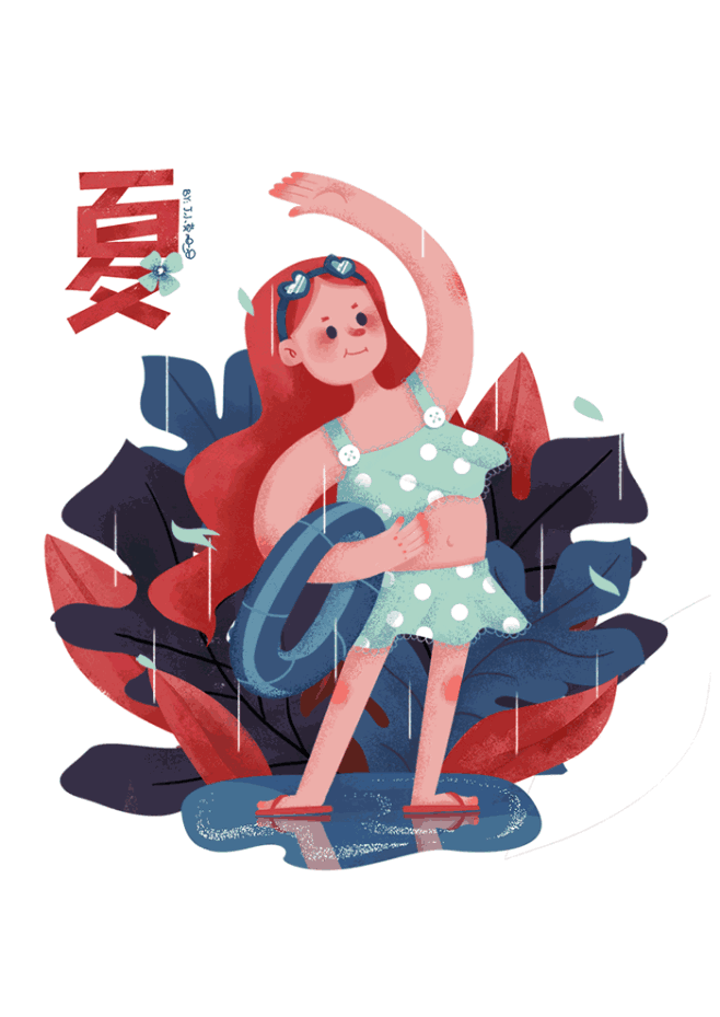 春夏秋冬 | 丁小莫Momo