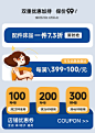 chocchick小鸡乔克 U抱实木儿童床拼接加宽婴儿延边男孩女孩公主-tmall.com天猫