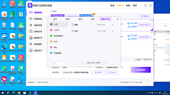 ghostnmb采集到视频转换器