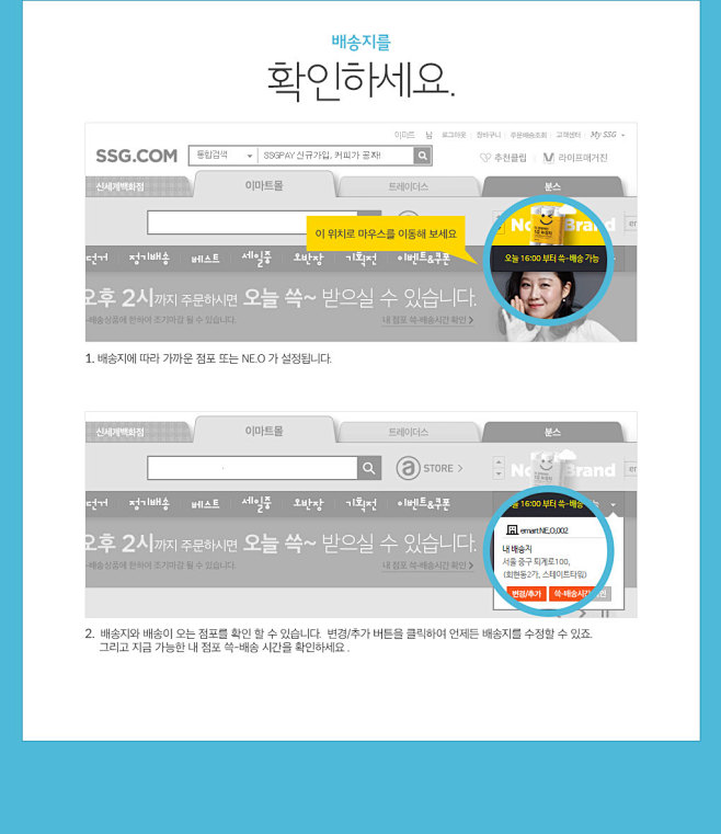 tab_cont1.jpg (1020×...