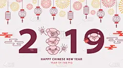 2019中国新年横幅、海报或贺卡，上面有可爱的小猪、传统的灯笼和烟花。