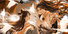 古风情侣头像_1_说的永远是假_来自小红书网页版