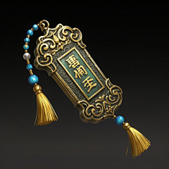 向北子采集到武器