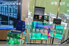 wndxe采集到示范区开放