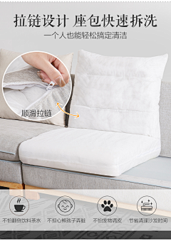 シForever℡采集到【家具·详情页】