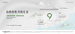 清梦_FACON采集到主形象