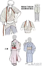 和服 武士裤