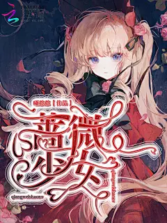 来自分享