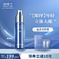 O1CN01SEqpdp23K8lqIMbnw_!!0-item_pic.jpg (800×800)