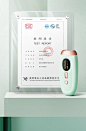 详情证书模块_1661568540505.jpg