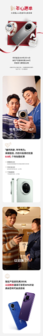 005HkOapgy1hx4ar21fyej30u06h6u0x.jpg (238 B,1080*8394)