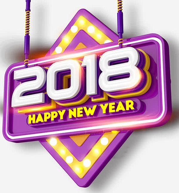 2018艺术字