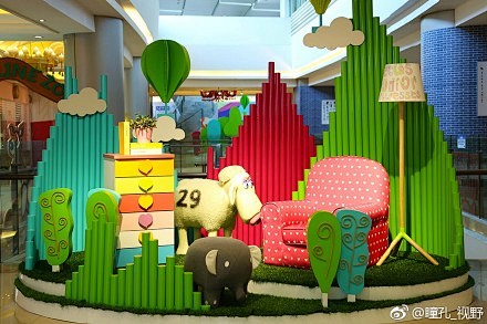 美陈DP点 (27) 商业美陈 中庭美陈...