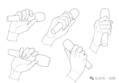 明山月采集到手