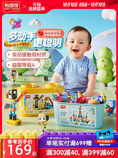 HSY800采集到临时
