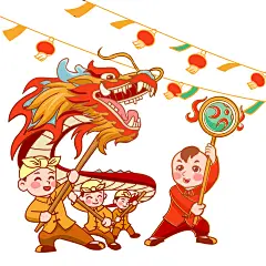 舞龙表情包的搜索结果_百度图片搜索